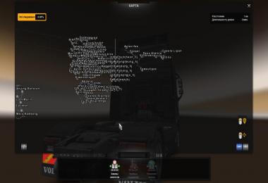 MEGA Map v5.2 for 1.24