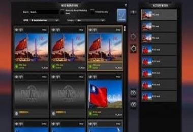 R.O.C (Republic Of China) Taiwan map alpha test (patch 1.24.x)