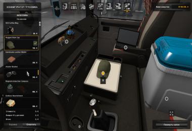 Volvo F16 Nor Cargo + DLC v1.24.x