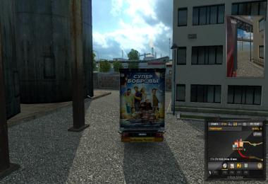 Trailer SyperBobrovy v1.0