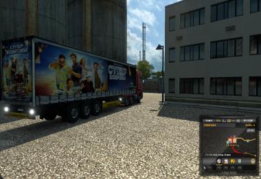 Trailer SyperBobrovy v1.0