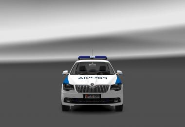 Andorra Police Skin