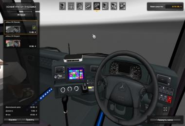 BUS Mersedes JETBUS 2HD for 1.24.x