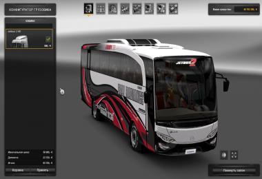 BUS Mersedes JETBUS 2HD for 1.24.x