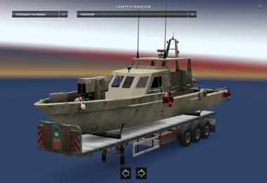 Cargo pack from game Saints Row v3