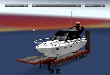 Cargo pack from game Saints Row v3