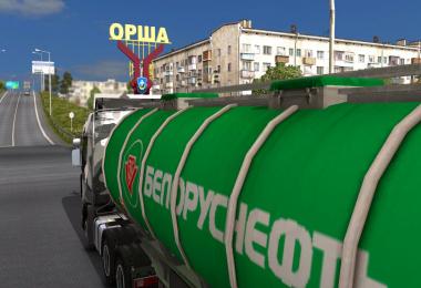 Fix for Rusmap 1.6.3 (advanced coupling for trailers)