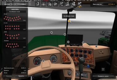 Mack Superliner for 1.24