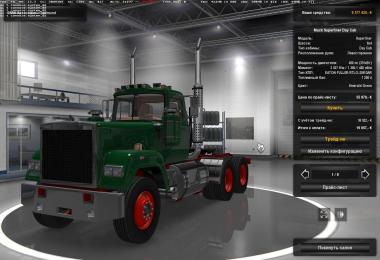 Mack Superliner for 1.24