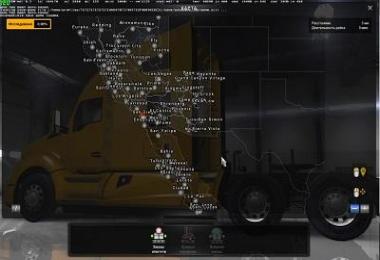 Map Mexicali v1.0 1.3.x