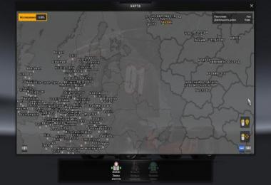 Map Russian expanses v3.1 [1.24 - 1.24.3.1s]