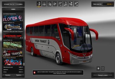 Marcopolo G7 1200 4x2 + New HD Skins Pack v1.24.x