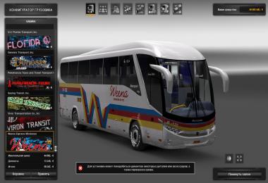 Marcopolo G7 1200 4x2 + New HD Skins Pack v1.24.x