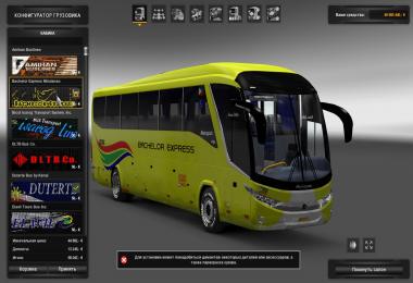 Marcopolo G7 1200 4x2 + New HD Skins Pack v1.24.x