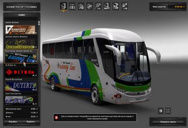 Marcopolo G7 1200 4x2 + New HD Skins Pack v1.24.x