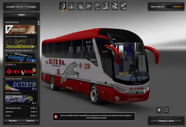 Marcopolo G7 1200 4x2 + New HD Skins Pack v1.24.x