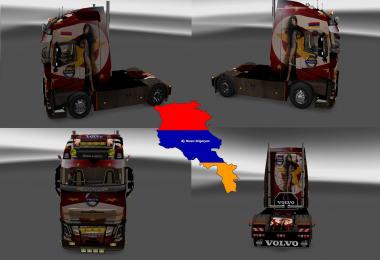Volvo FH 2012 2013 Katrina 2016 Skin