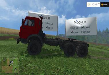 Kamaz 4310 v1.0