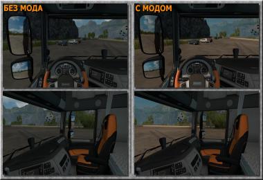 Removing the default toning for all trucks v1.2