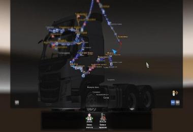 Southern Region v6.0.0