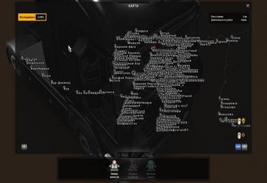 The Harsh Russian r13 v1.24