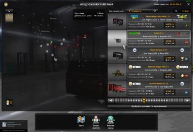 Trailer Bambi Trailer RTA for Ford F150 SVT Raptor v2.0 ATS