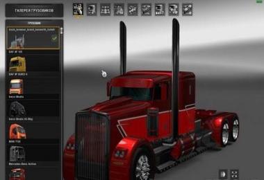 Truck Kenworth Hotw9 Phantom + PPC + New engines for ETS2 1.24.x