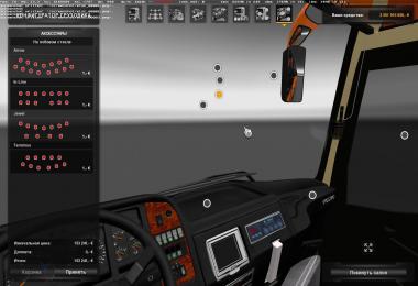 Volvo B12B TX R9700 + Passenger mod fix 1.24