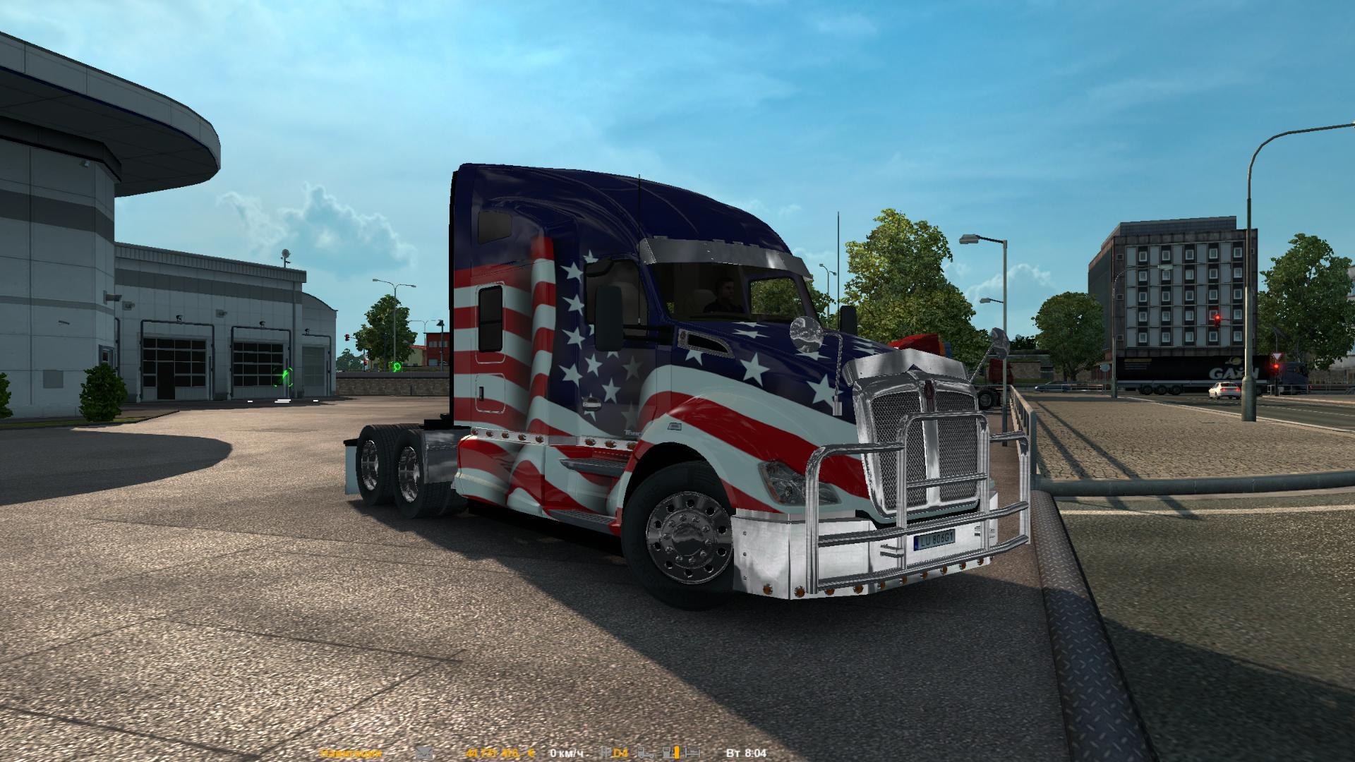 ATS Trucks Pack V1.25 ATS Trucks Pack V1.25