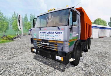 KAMAZ 6520 v1.0