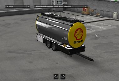 New Background Gallery Trailers