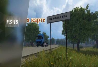 NIKOLAEVKA v0.94