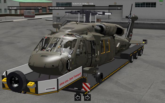 TSM Schwerlastpack for 1.25.x Fixed TSM Schwerlastpack for 1.25.x Fixed