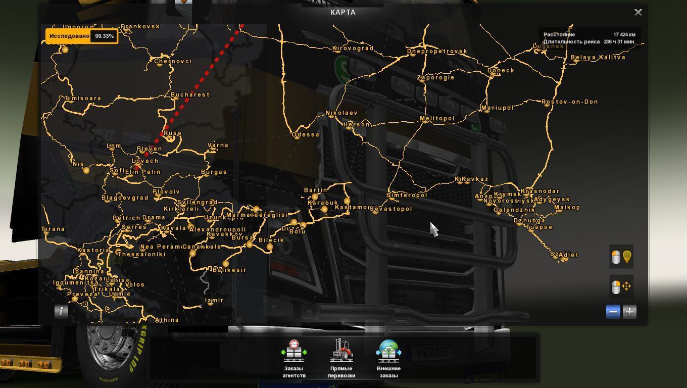Map Morozov Express 6.5 for 1.25 Map Morozov Express 6.5 for 1.25