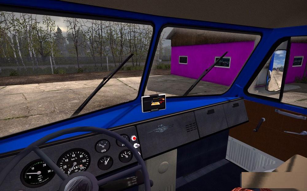 MAZ 504B v 2.1 + MAZ 938662-050 Trailer MAZ 504B v 2.1 + MAZ 938662-050 Trailer