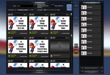 Mario Map 11.9 for 1.25