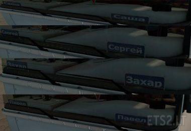 Nameplates v0.5 1.25