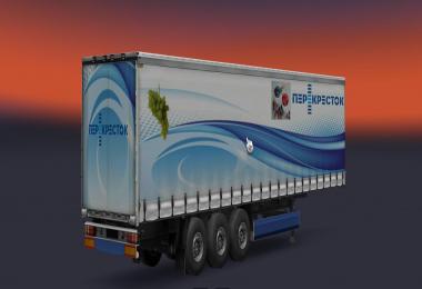 Networks trailer pack v1.0