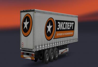 Networks trailer pack v1.0