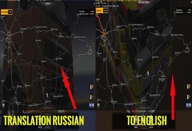 Russian to English translation Eastern Express v9.0