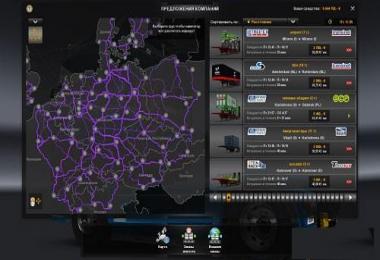 Trailers & Cargo Pack Fazenda map v1.4