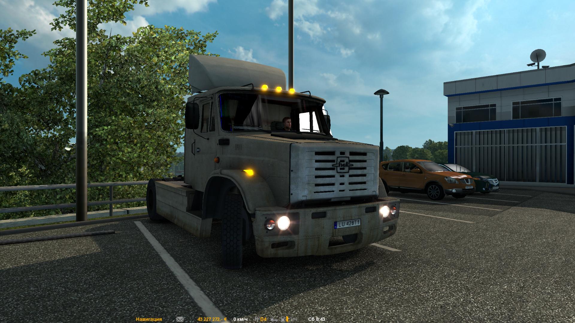 ZIL 4421 for 1.25.x - 1.23.x