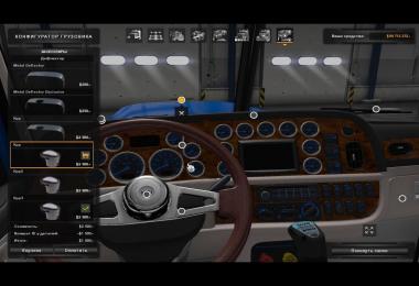 Shift knob for Peterbilt 389 SCS in interior v2