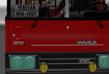 Ikarus 250 Apollo Beta