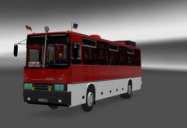 Ikarus 250 Apollo Beta