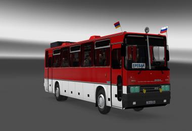 Ikarus 250 Apollo Beta