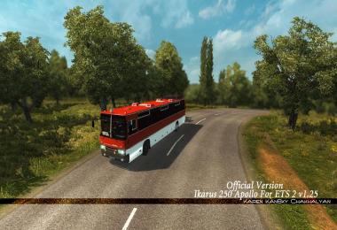 Ikarus 250 Apollo Beta