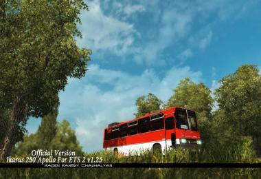 Ikarus 250 Apollo Beta