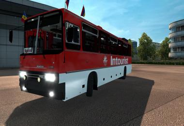 IKARUS 250 APOLLO FINAL [24.11.16]