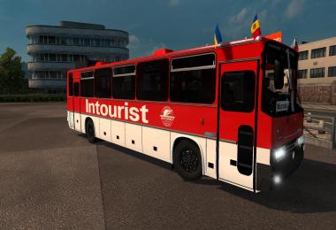 IKARUS 250 APOLLO FINAL [24.11.16]